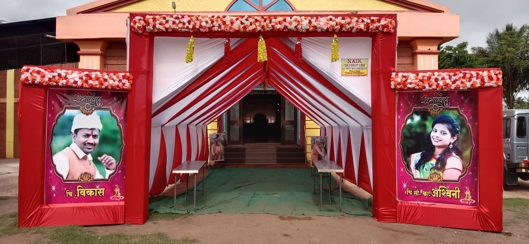 Entry Decoration