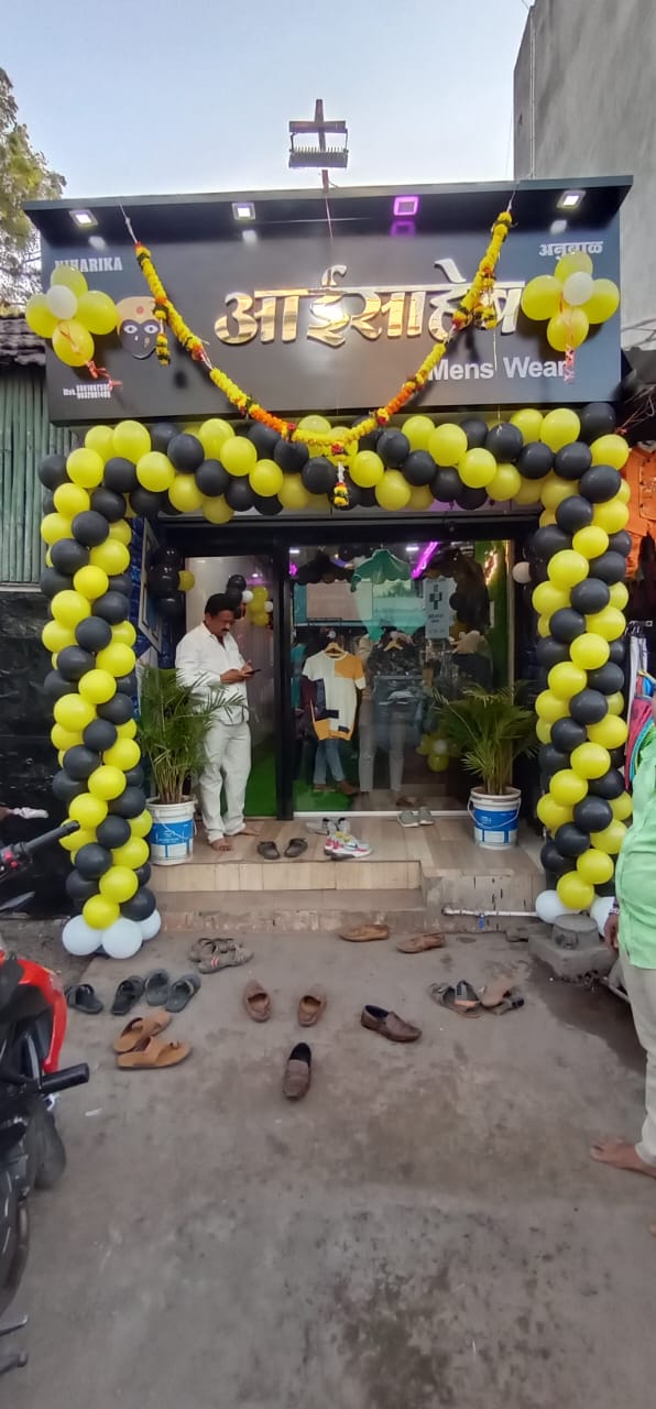 OpeningCeremony Decoration